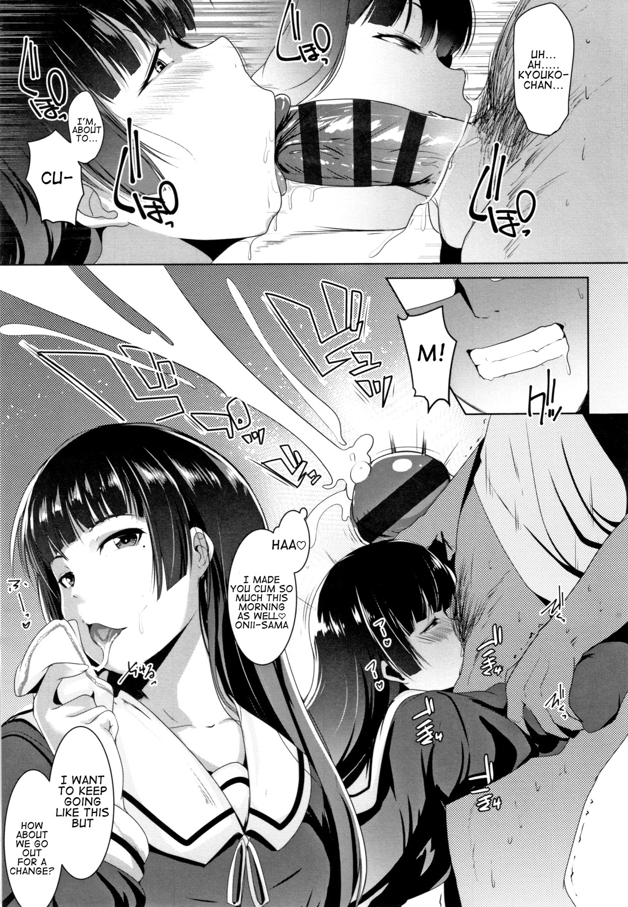 Hentai Manga Comic-Blind Love Mating Part 2-Read-4